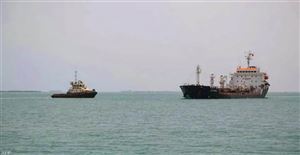 الحوثيون يعلنون مهاجمة 3 سفن قبالة السواحل اليمنية