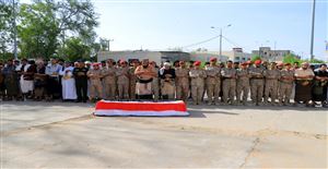 مارب.. تشييع جثمان قائد عسكري ارتقى في مواجهة الحوثيين