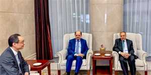 Yemen Dışişleri Bakanı Zindani Çinli mevkidaşıyla görüştü