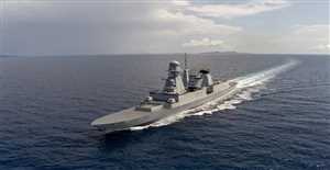 "أسبيدس" تعلن انضمام مدمرة فرنسية للأسطول الحربي الأوروبي في البحر الأحمر وخليج عدن