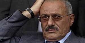 İsviçre makamları eski Yemen Cumhurbaşkanı Ali Abdullah Salih’in para aklama vakalarını bildirmeyen bankaya yüklü para cezası kesti