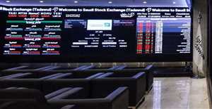 البورصة السعودية تتصدر مكاسب أسواق الخليج وبورصة مصر تواصل الخسائر