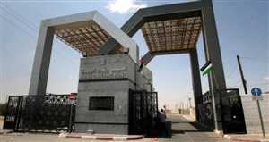 Mısır, Refah Sırın Kapısı’nın açılması için  İsrail