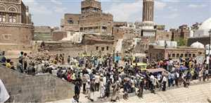 Yemen’in başkenti  Sana’da cami restorasyonunda  kubbenin çökmesi sonucu üç kişi öldü