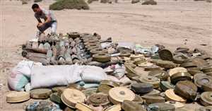 Balıkçıların hayatına “tehdit” oluşturduyordu… MASAM Bab al-Mendeb’de 700