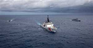 تصادم سفينتين فلبينية وصينية في بحر جنوب الصين