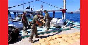 الجيش الأمريكي يضبط شحنة مخدرات في بحر العرب