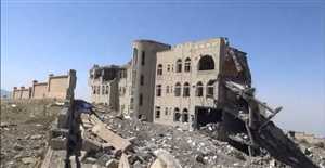 5 غارات أمريكية تدمر المجمع الحكومي بمحافظة ريمة