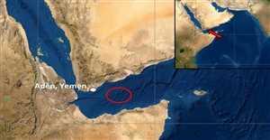الإبلاغ عن وقوع انفجارات في محيط سفينة بخليج عدن