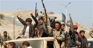 تقرير أمريكي يكشف الطريقة "الخطيرة" التي يمول بها الحوثيون حروبهم