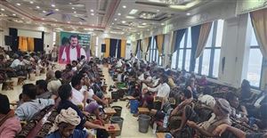 Tribes in Abyan gather in Aden and give security forces 4 days to meet this demand.
