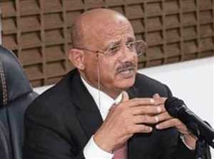 Yemen  Merkez Bankası Başkanı 7 finans kuruluşunun lisanslarının askıya aldı