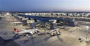 بجائزة دولية.. مطار إسطنبول "الأفضل في أوروبا"