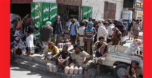 رقم مهول.. مليشيات الحوث تواصل مداهمة وابتزاز المتاجر والشركات في صنعاء