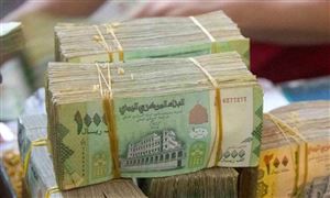 انهيار حاد وغير مسبوق للريال اليمني مقابل العملات الأجنبية في عدن
