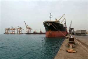 İsrail saldırısı sonrası Hudeyde Limanı