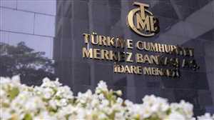 البنك المركزي التركي يُبقي سعر الفائدة عند 50%