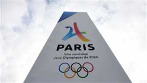 غداً.. انطلاق منافسات كرة القدم للرجال في أولمبياد باريس 2024 بمشاركة 3 منتخبات عربية