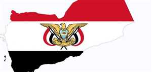 في بيان لها.. الحكومة اليمنية "تبرر" إلغاء قرارات البنك المركزي