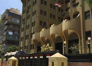 سفارة اليمن في القاهرة تصدر بياناً هاماً للمواطنين اليمنيين في مصر
