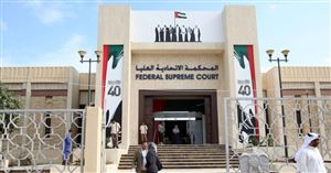 مركز حقوقي يدين محاكمة غير عادلة لعمال بنغاليين في الإمارات ويطالب بتدخل دولي