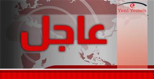 عاجل.. انفجارات عنيفة تهز الحديدة اليمنية وسط ترجيحات بقصف من طيران هذه الدولة