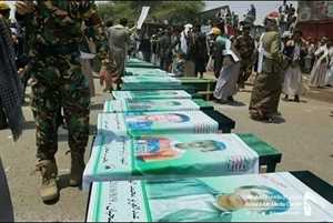 Houthi Group Buries 17 Fighters, Including Key Military Figures, Amid Ongoing Losses