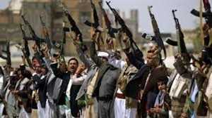 Ibb Governorate Declares Readiness to Fight Houthi Terrorists and Restore the State