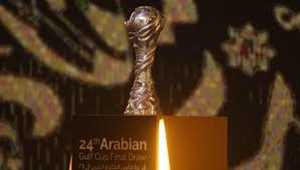 The 26th Gulf Cup Kicks Off in Kuwait: Thrilling Matches and a Cultural Opening