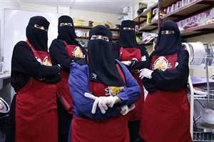 Inspiring Step by Five Deaf Sisters: First Women-Led Restaurant Opens in Taiz