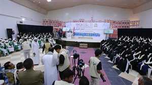 183 Students Graduated from Al-Diya Association’s Quranic Program in Marib