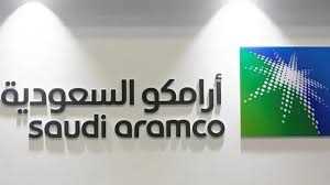 "Aramco", Suudi Arabistan