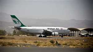 Tensions Rise Over "Mahan Air" Flight Inspection in Beirut: Iranian Parliament Seeks Clarification