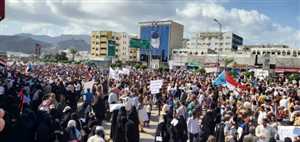 Protests Erupt in Aden: Economic Collapse and Living Conditions Under Fire