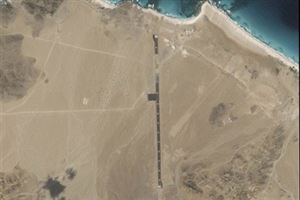 Strategic Move: Mysterious Airport Being Built on Abdulkuri Island