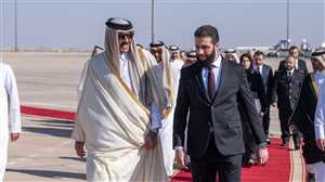 Qatar Emir Meets Syria