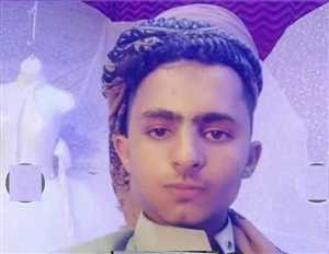 العثور على شاب مشنوق في ظروف غامضة بمدينة تعز
