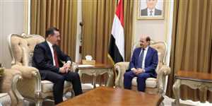 وزير الخارجية اليمني يبحث مع القائم بأعمال السفارة التركية تعزيز التعاون ودعم التنمية