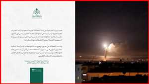 أول رد سعودي على قصف اسرائيل لمحيط القصر الرئاسي في دمش