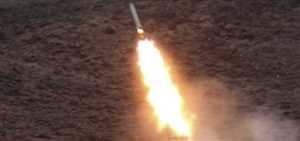 Houthi Rebels Claim Missile Strike on Israel