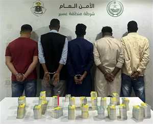 السلطات السعودية تضبط عصابات نصب واحتيال في حملات حج وهمية تضم يمنيين وأجانب