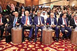البرلمانات العربية تُجدد دعمها لحل سياسي شامل في اليمن وتقرر نقل مقر الاتحاد إلى دمشق