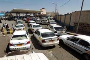 Fuel Crisis Deepens in Sanaa and Houthi-Controlled Areas