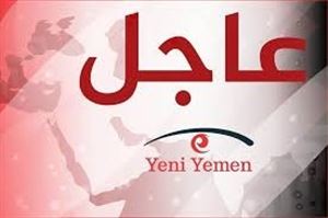 ورد الان.. غارات أمريكية عنيفة تستهدف صنعاء وسط تصعيد عسكري خطير