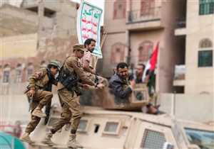 هجوم استهدف نقطة حوثية في الجوف