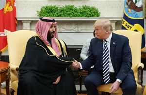 Trump’ın Riyad Ziyareti Öncesi: Suudi Arabistan’ın Baskısıyla ABD’nin Yemen’e Hava Saldırıları Durduruldu