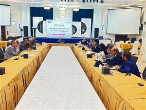 التكتل الوطني للأحزاب اليمنية يدين العدوان الإسرائيلي ويطالب بتحرك حكومي حازم