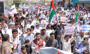 تظاهرة حاشدة في مأرب دعماً لفلسطين واستنكاراً للعدوان الإسرائيلي