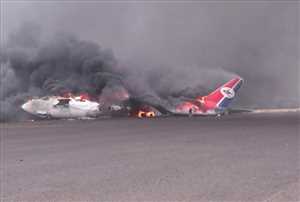 Israeli Airstrikes Destroy 3 Yemeni Planes in Sana