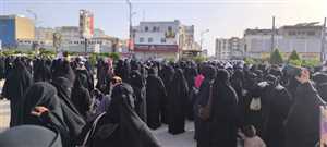 شاهد : "لا انتقالي ولا شرعية!" صرخة نساء عدن اليوم من ساحة العروض